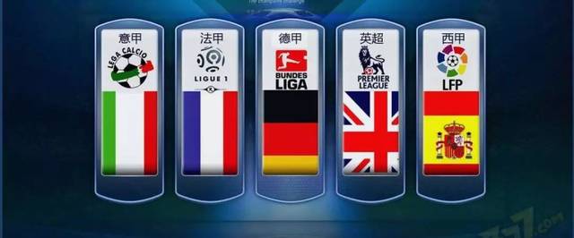 勒布朗和戴 勒布朗和戴